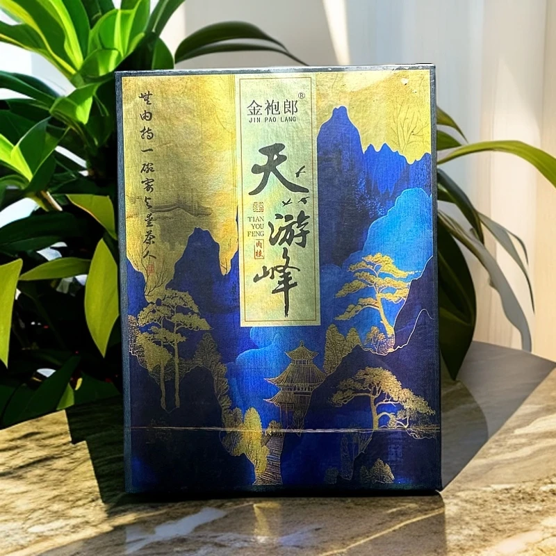 【 金袍郎 4泡 天游峰 】 武夷岩茶