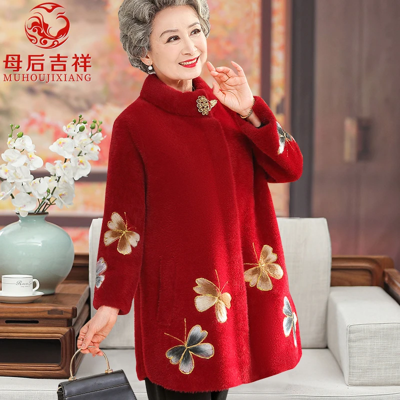 中年妇女新款春秋高贵外套中老年妈妈秋装洋气上衣宽松开衫