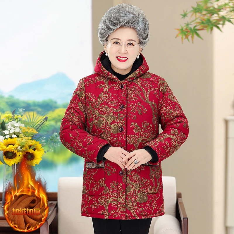 中老年人棉衣女奶奶装冬装加绒加厚棉袄外套老人上衣妈妈保暖衣服