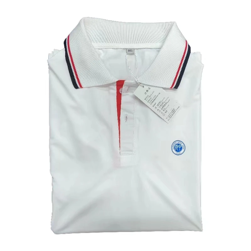 成成夏季冰丝短袖，时尚休闲