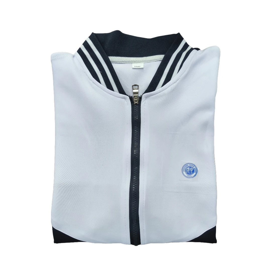 成成中学春秋季外套