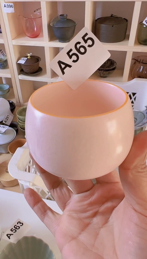 【闪购商品】陶565