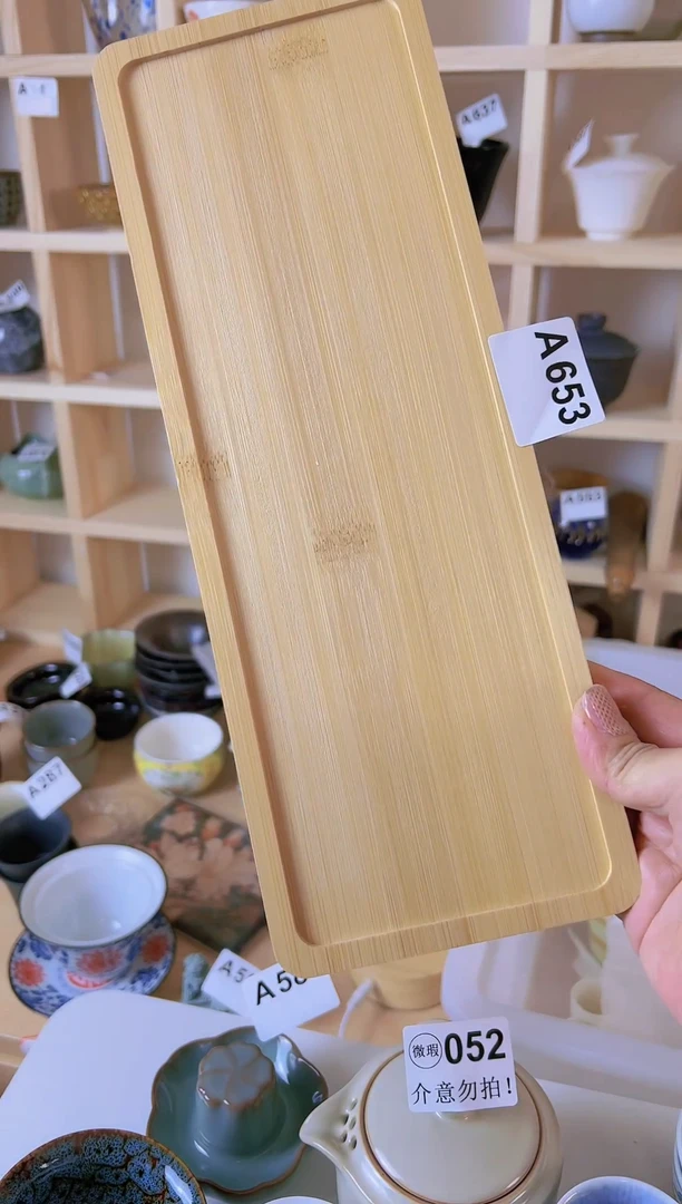 【闪购商品】陶653