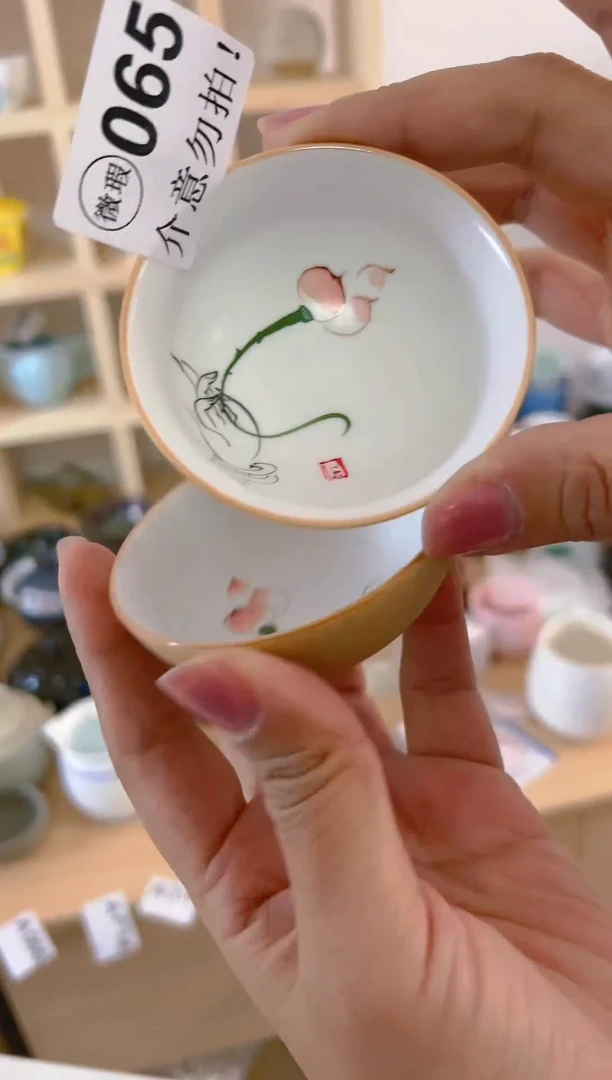 【闪购商品】陶065