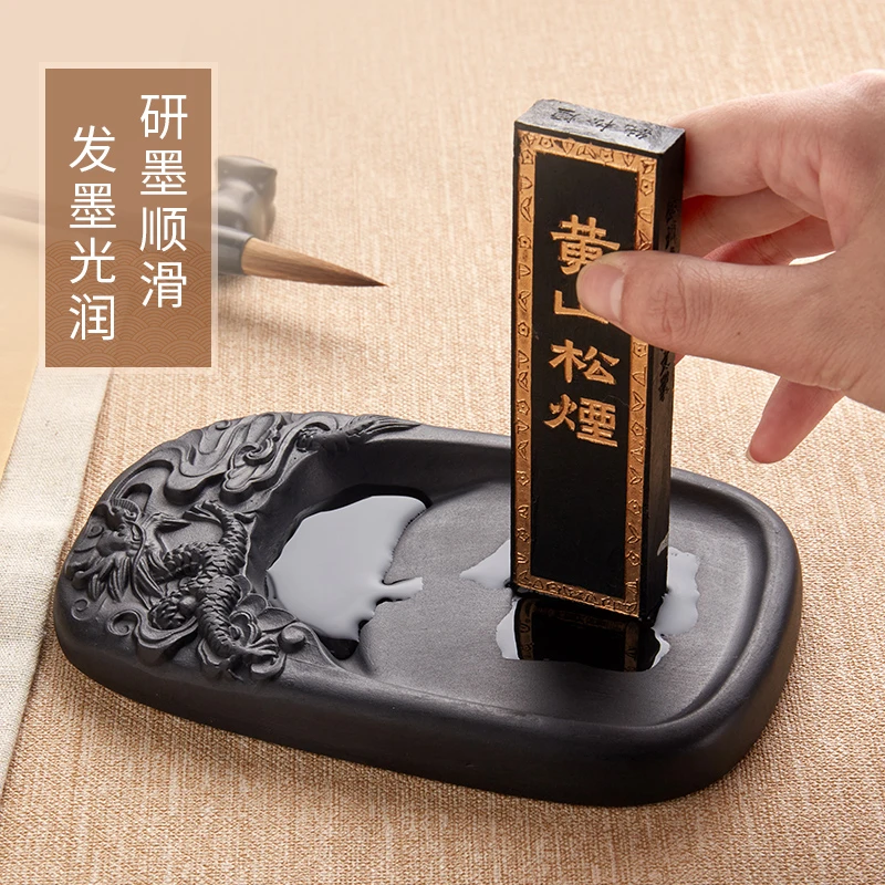 澄泥砚台天然原石多功能书法墨碟池文房四宝匠心制作掌上碑帖