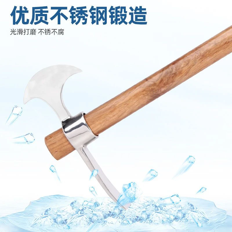 户外两用不锈钢斧镐