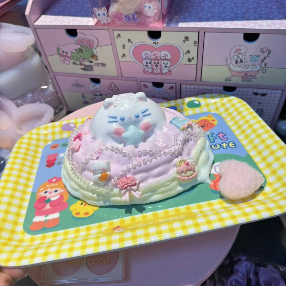 食品级硅胶捏捏掏掏乐（默认瑕疵）