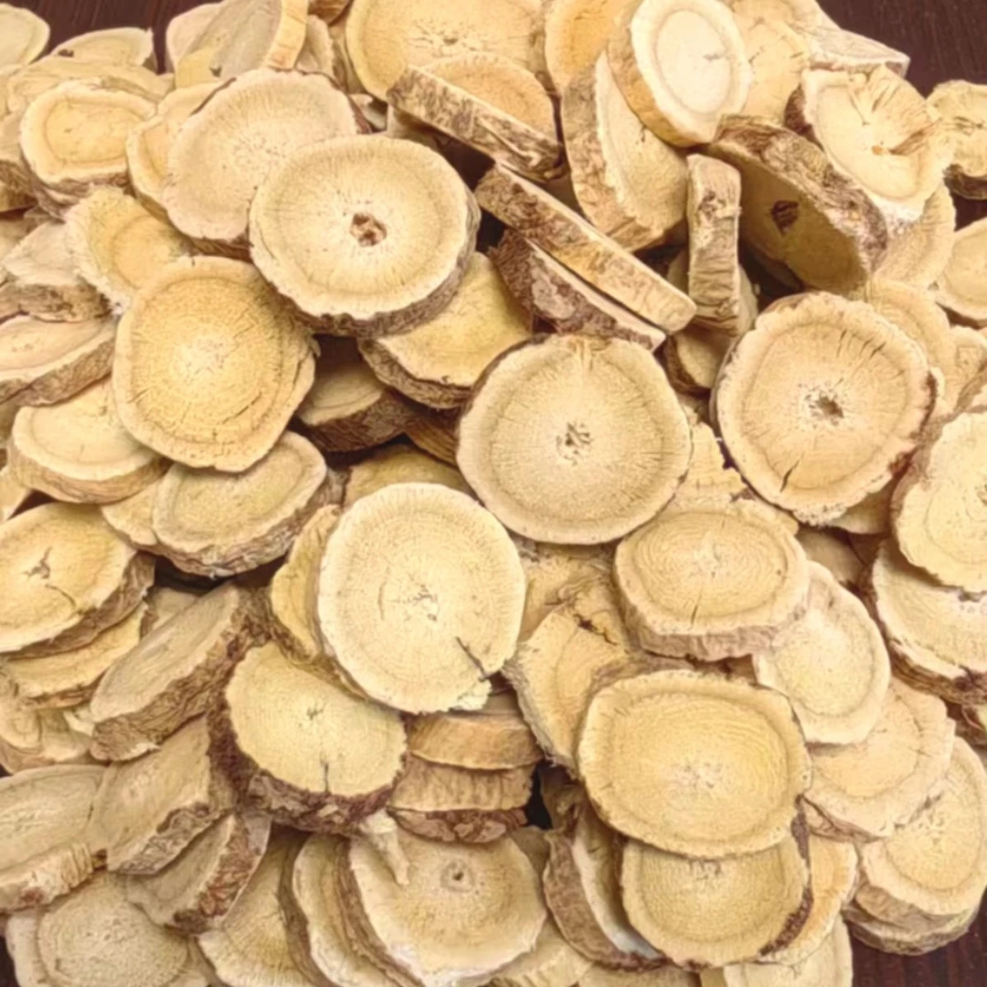 野生黄芪 长白山黄芪 正北芪圆片黄芪200g滋补新货泡水泡茶煲汤