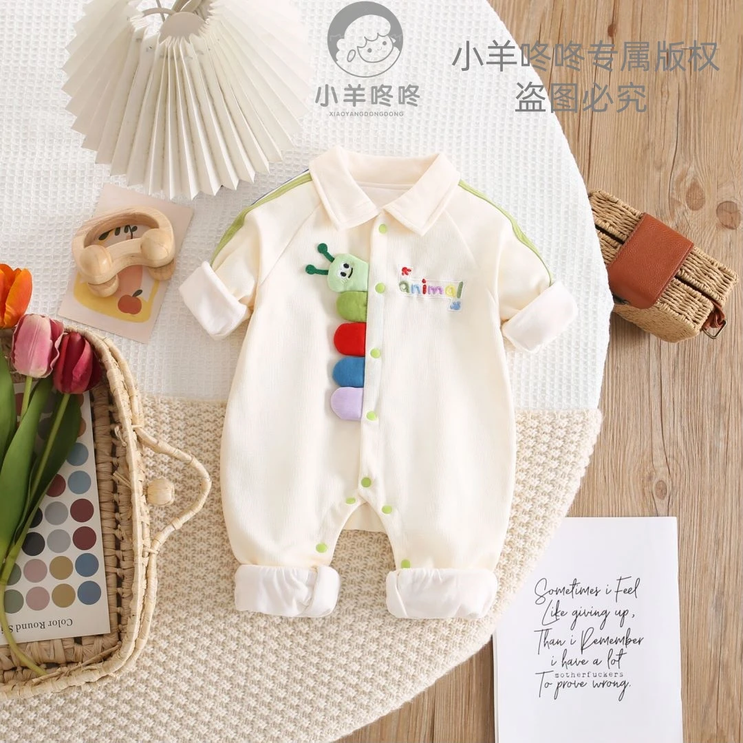 【加棉】秋冬季新款生动毛毛虫字母加棉翻领超萌宝婴儿幼儿衣服童