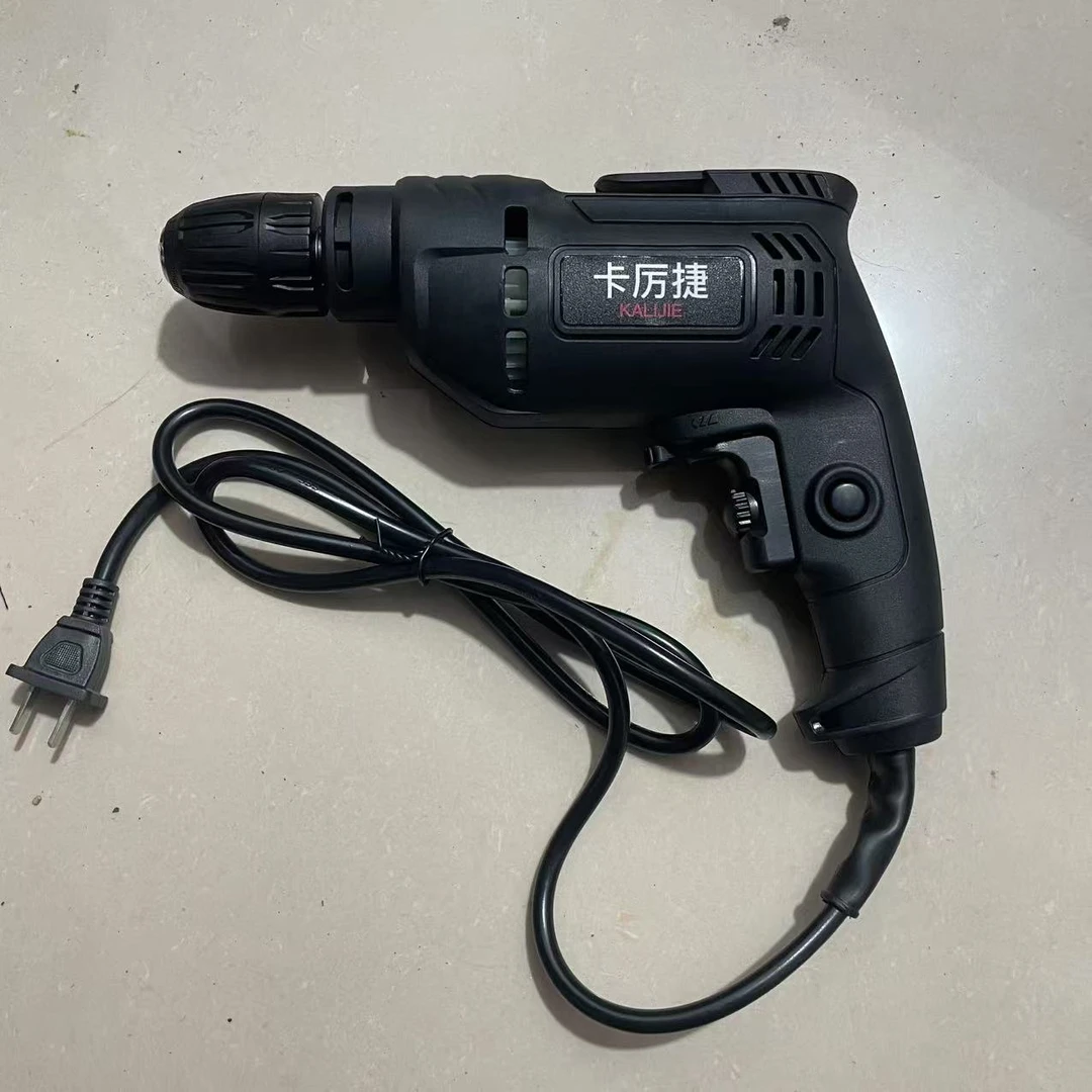 手电钻家用多功能电钻有线手枪电钻转电动工具螺丝刀