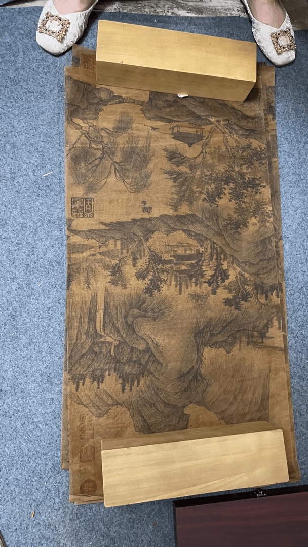 庭桉优选 四王 丝绢 山水 四条屏