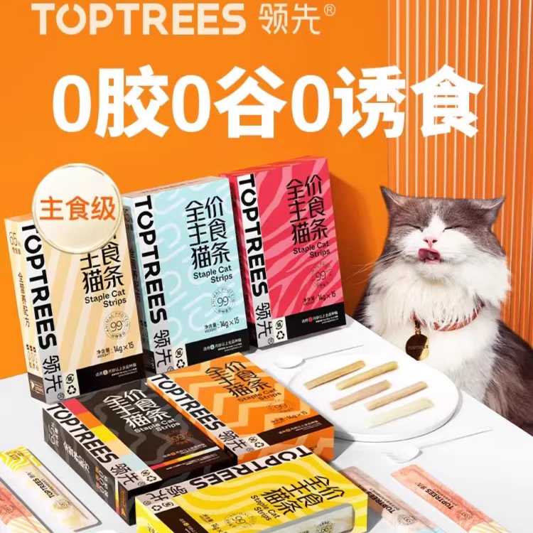 Toptrees领先主食猫条全价猫零食增肥发腮美毛营养成猫湿粮0胶0谷