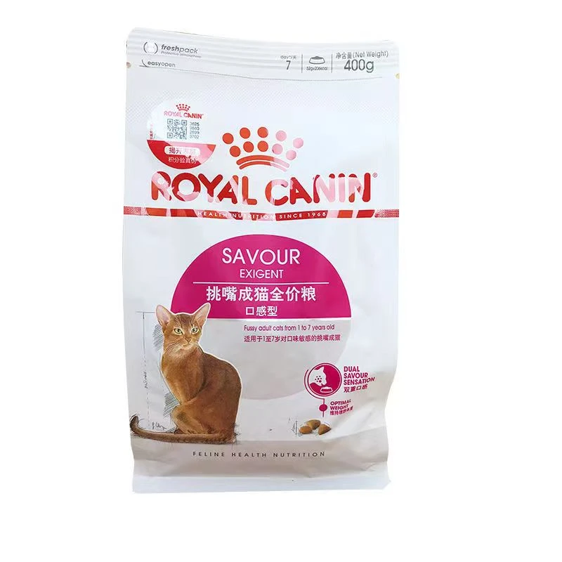 成猫全价猫粮2kg带防伪挑嘴成猫高消化易吸收