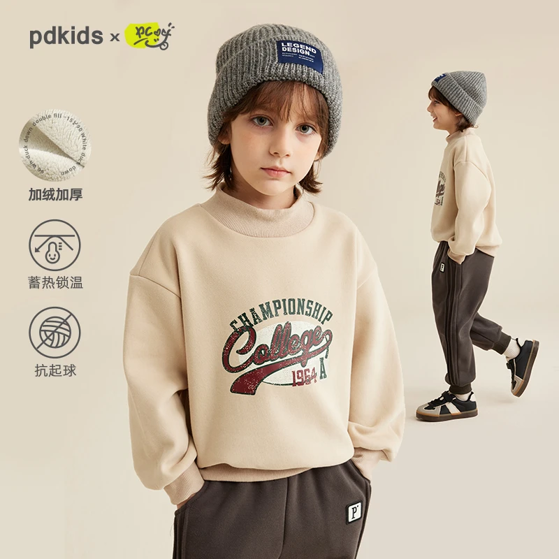 【抄底价】咕噜日记儿童美式复古印花加绒卫衣PDWY2302