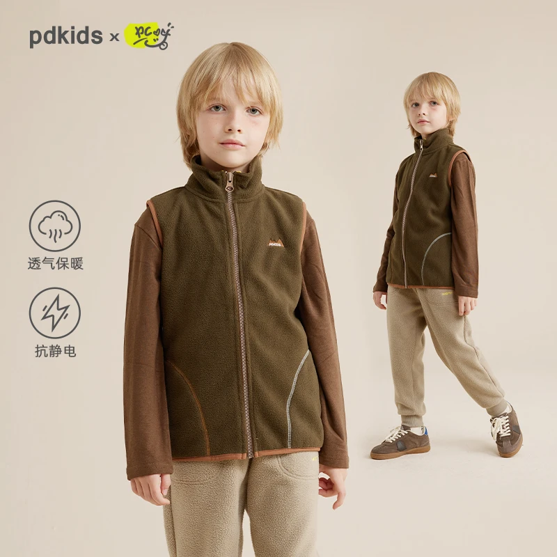 咕噜日记儿童摇粒绒马甲秋冬男女童保暖背心抗静电马甲PDMJ2301