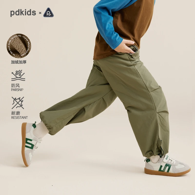 咕噜日记儿童山系降落伞工装裤PQK2335