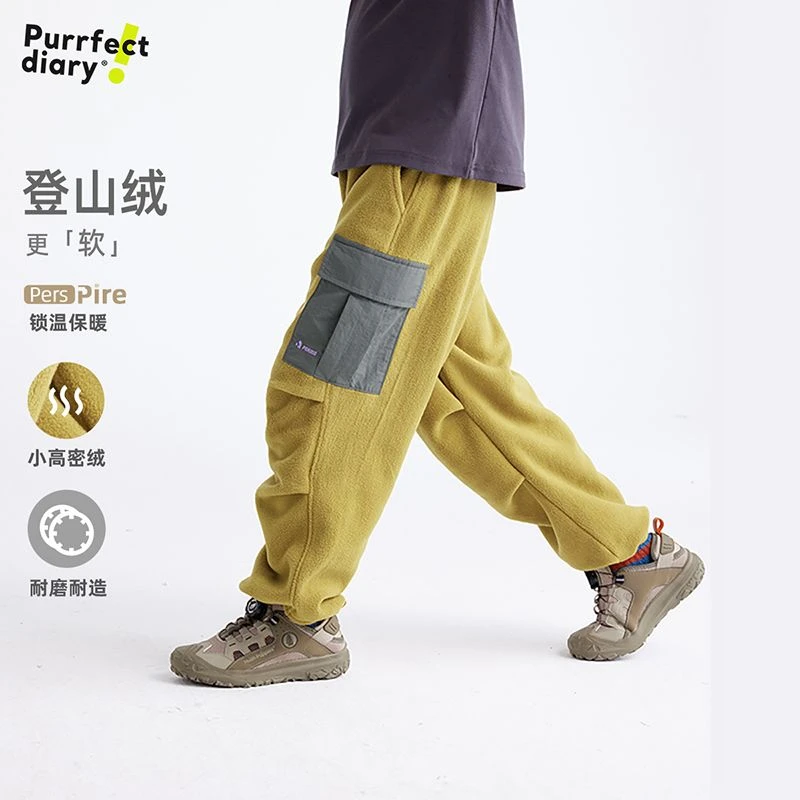 咕噜日记【戚风一体织造暖绒】儿童抗静电摇粒绒工装裤冬保暖长裤