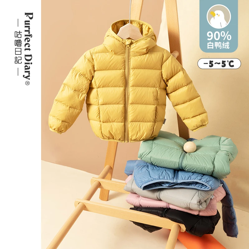 PD KIDS咕噜日记儿童轻薄羽绒服宝宝连帽白鸭绒外套