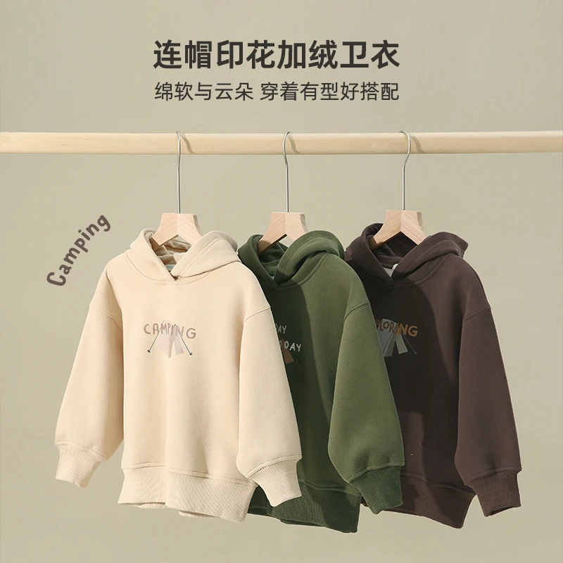 PD KIDS咕噜日记儿童印花连帽冬季加绒卫衣男女童打底衫套头休闲