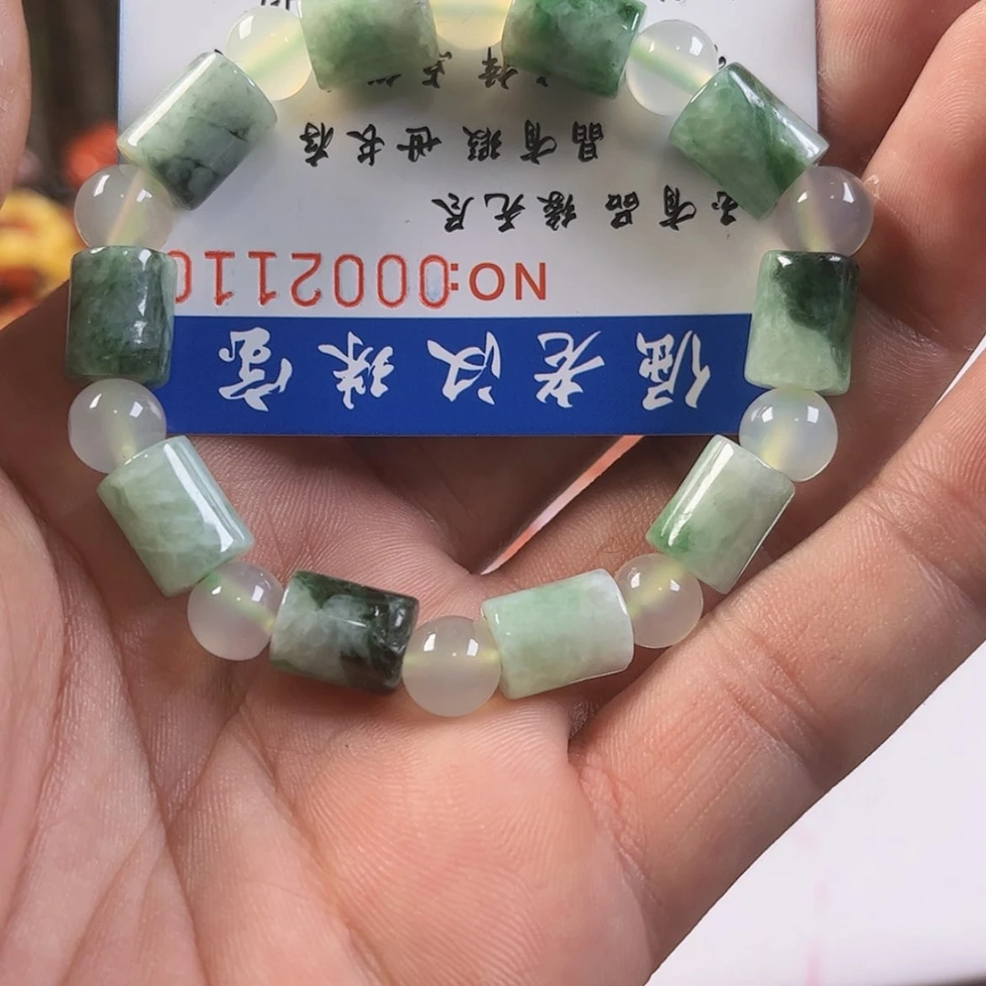 【闪购商品】玛瑙/玉髓，未镶嵌?****?2110