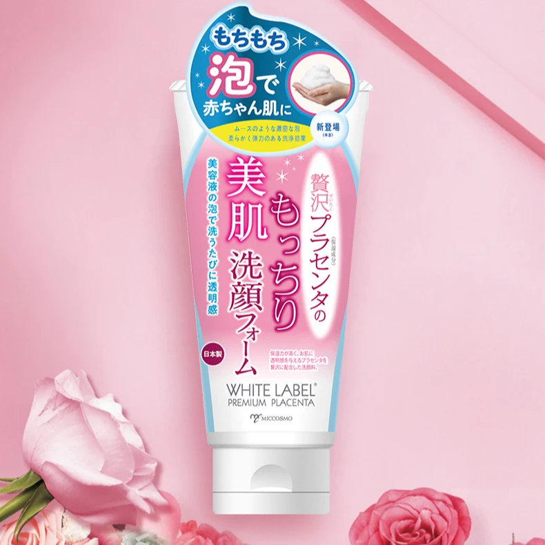 日本MICCSMO蜜珂思摩洗面奶深度清洁泡沫绵密洁面温和细腻通用