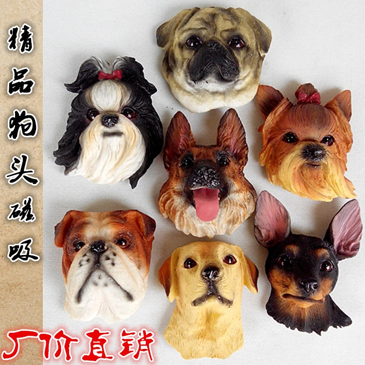 精品狗头磁吸冰箱贴个性创意礼物树脂工艺品宠物名犬装饰品