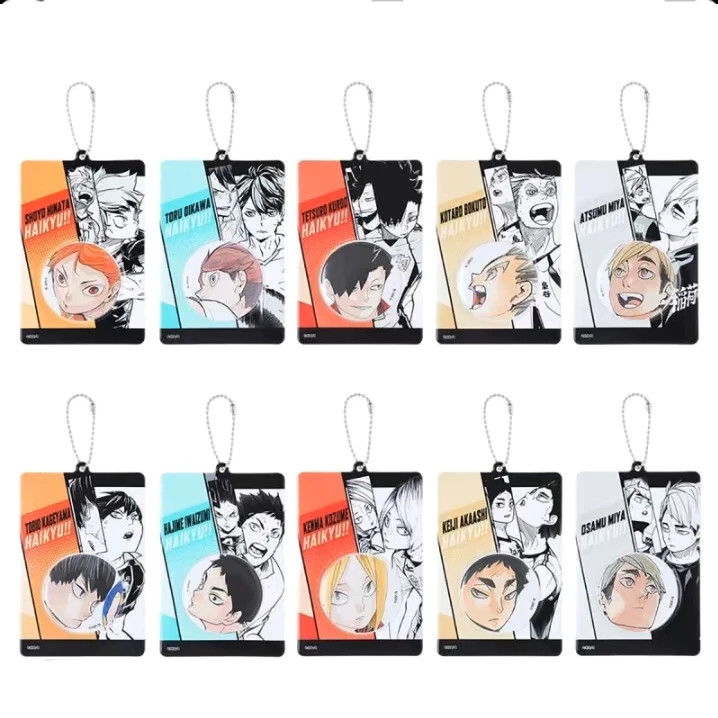 【霄霄谷子】排球少年js 夏日祭吧唧挂件 日谷现货（默认代拆）