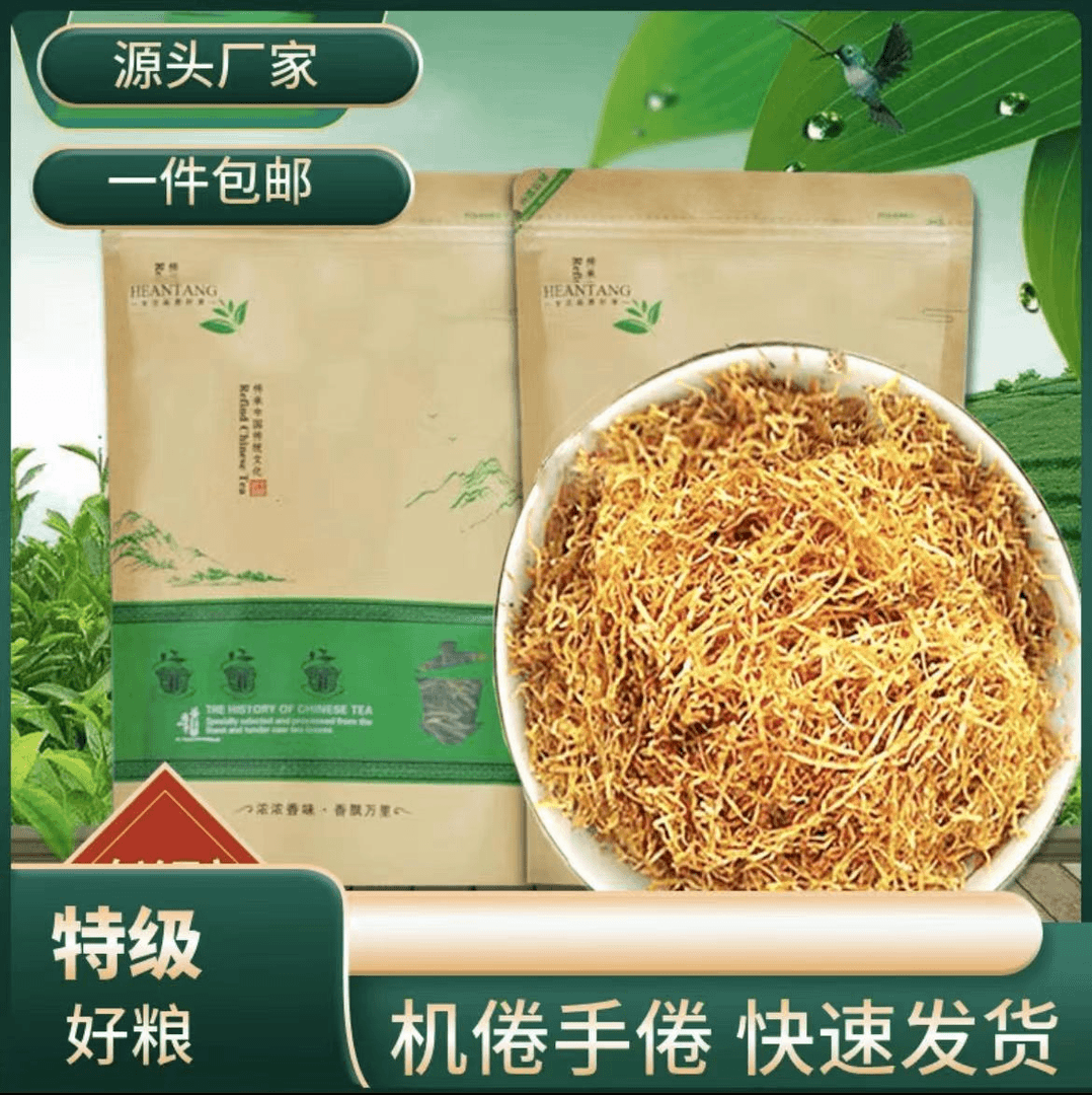 魏亳坊酒壶 黑金和天下白酒浓香型口粮酒纯粮手卷酒水壶500ML