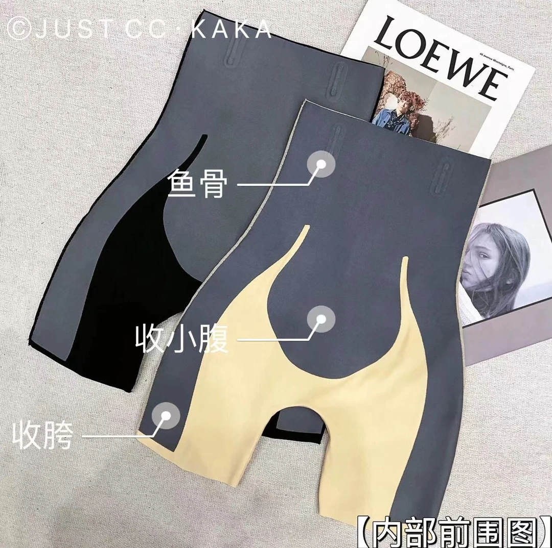 卡卡加薄二分平角瑜伽裤#三分瑜伽裤