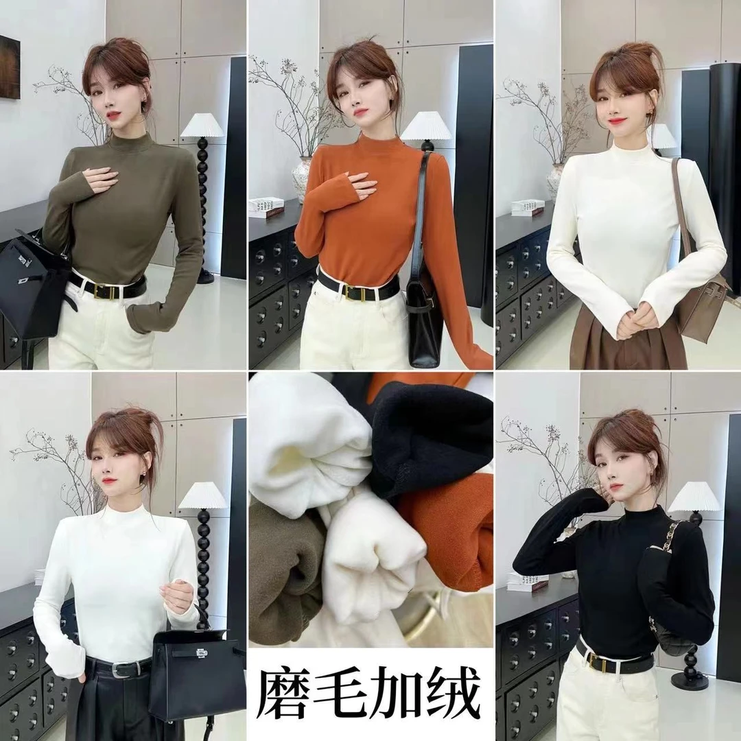 【保价双十一】《打底天菜》短立领内磨毛打底衫（衣长60）（2065#）