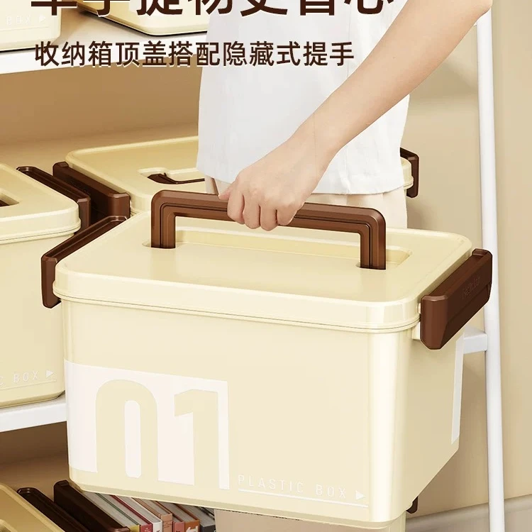收纳筐编号701-750 默认微瑕 介意勿拍