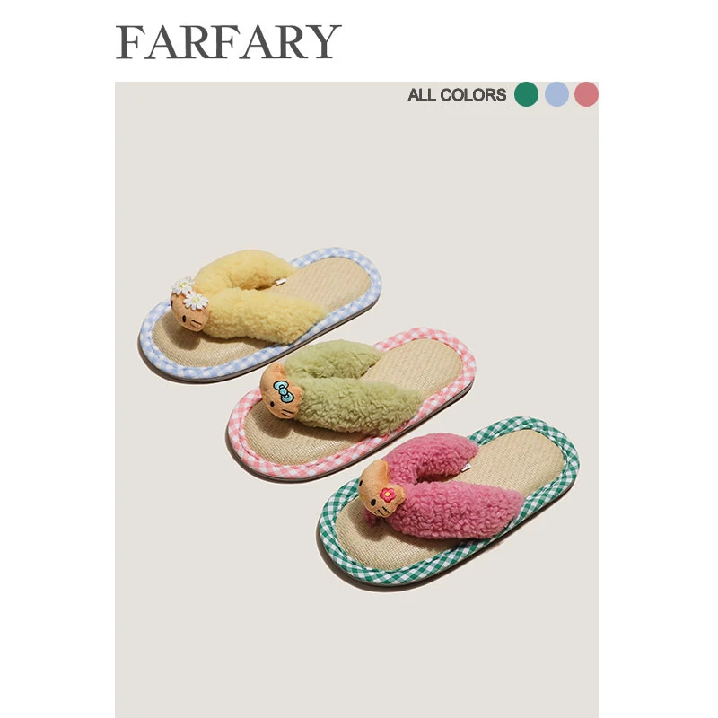 farfary番薯泥凯蒂猫可爱春夏情侣拖鞋家居凉席透气凉感可爱拖鞋