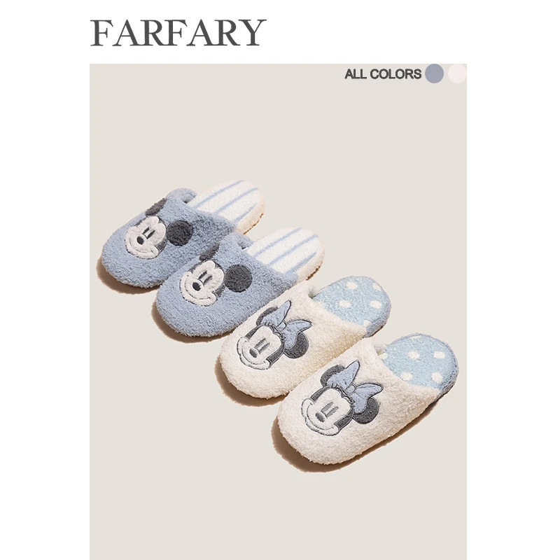 可爱拖鞋室内拖鞋女家居静音防滑拖鞋春秋女生家用棉拖鞋冬季
