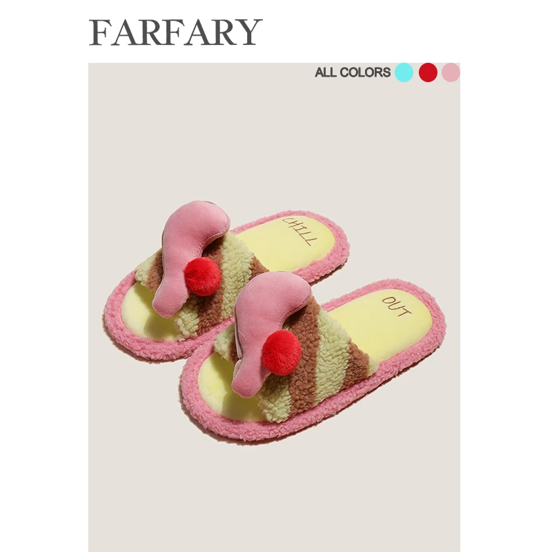 多巴胺彩色音符厚底拖鞋家居室内女夏外穿2024新款情侣松弛感情侣