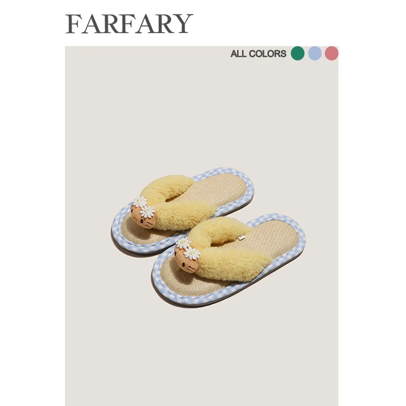 凯蒂猫可爱春夏情侣拖鞋凉席透气凉感夏季2024家居室内防滑人字拖