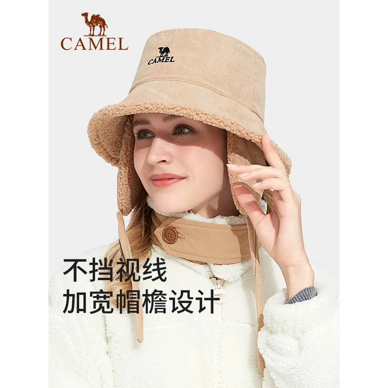 骆驼护耳渔夫帽女保暖摇粒绒羊羔绒防风冬季运动盆帽1T32267519