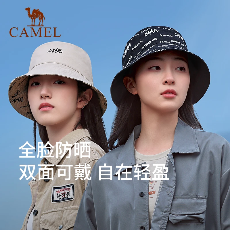 骆驼双面渔夫帽女遮阳帽轻盈运动大帽檐防晒户外必备时尚百搭透气