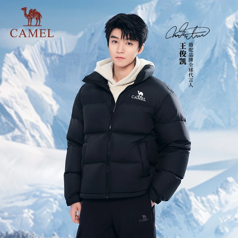【王俊凯同款】户外羽绒服90绒加厚短款羽绒服潮流休闲保暖防寒