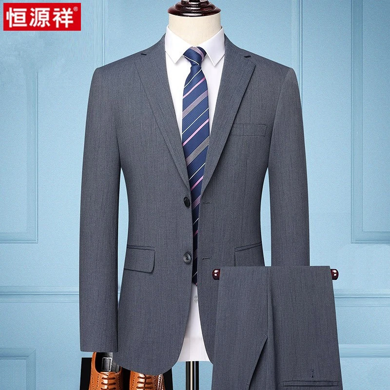 恒源祥商务上班职业正装西装伴郎新郎结婚礼服双开叉男士西服套装