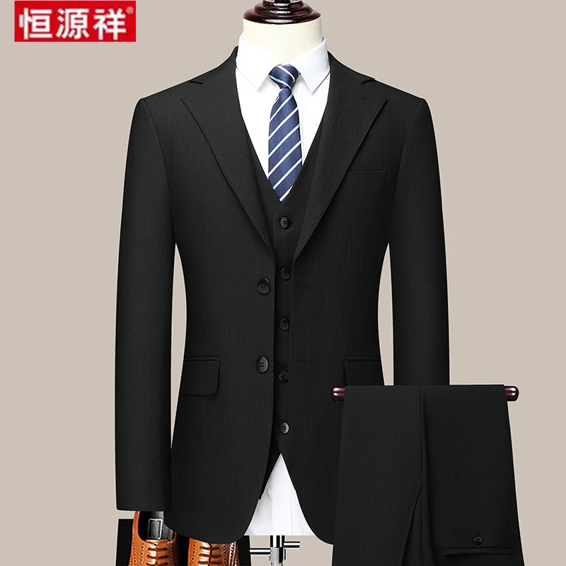 恒源祥春秋商务上班职业正装西装喜爸爸新郎伴郎结婚男士西服套装