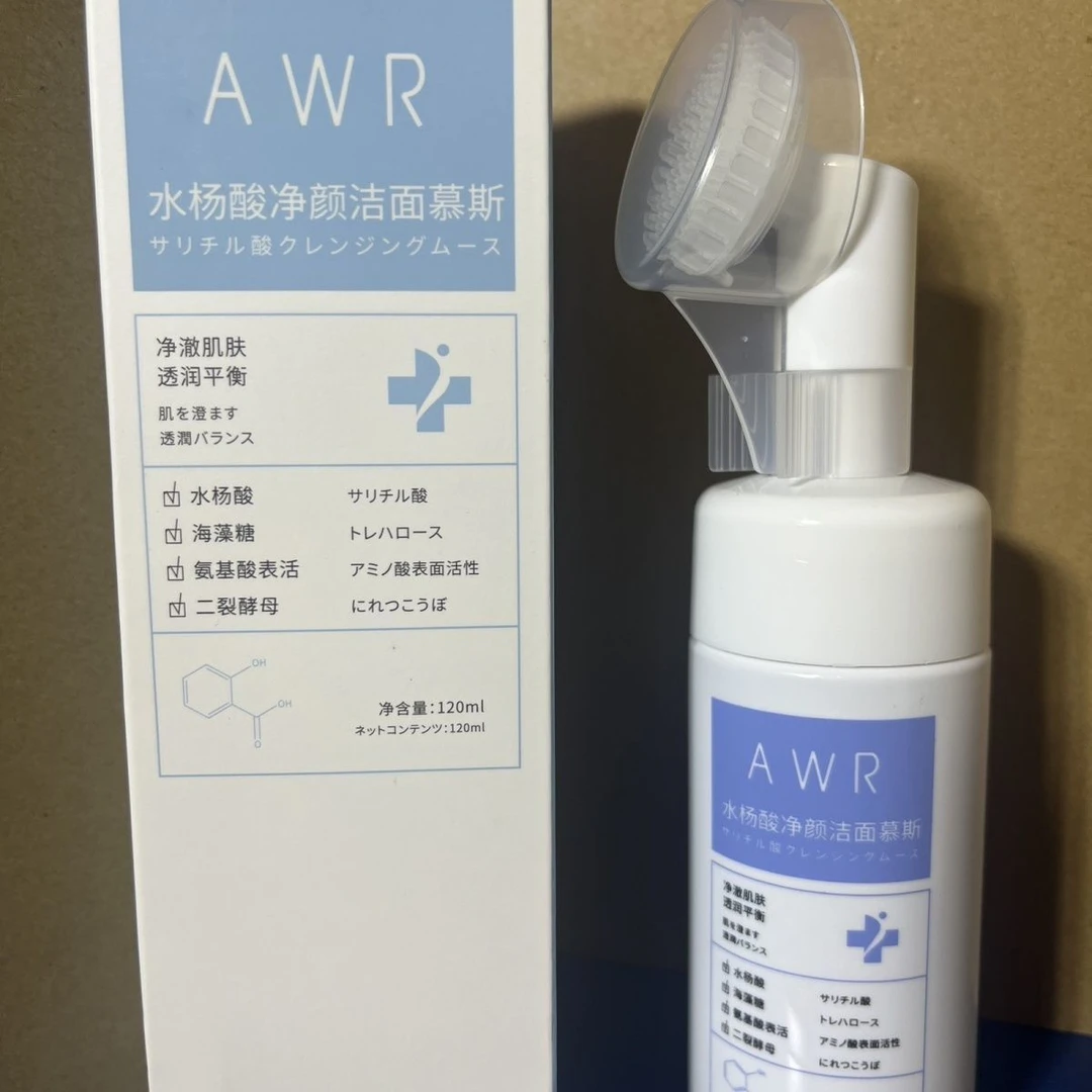 水杨酸净颜泡泡洁面慕斯120ml