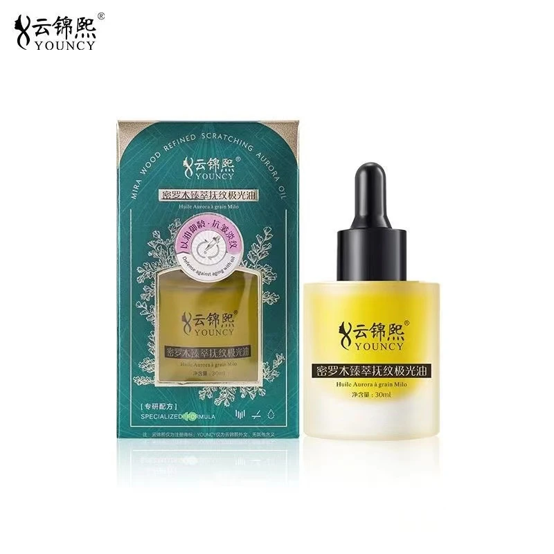 密罗木臻萃抚纹极光油