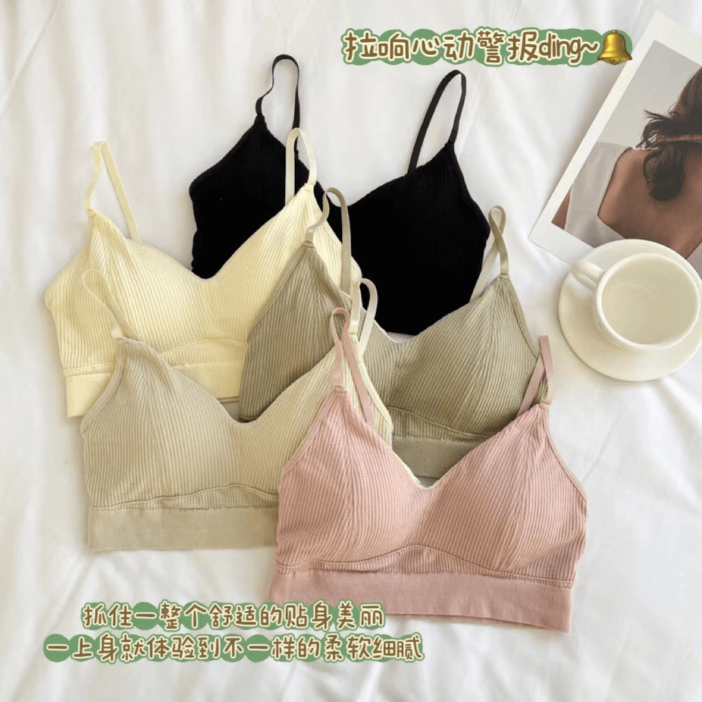 【高质美背】直播间专属女士美背运动内衣女背心