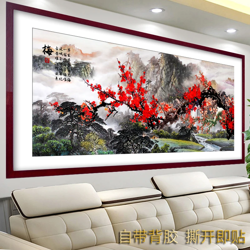 壁画中式客厅山水画沙发背景墙装饰画办公室茶室定制3D装修防水