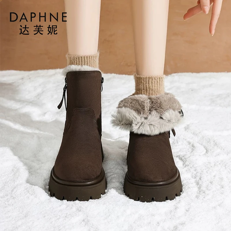 达芙妮雪地靴女2025新款冬季加绒加厚马丁靴厚底靴子防滑保暖棉鞋