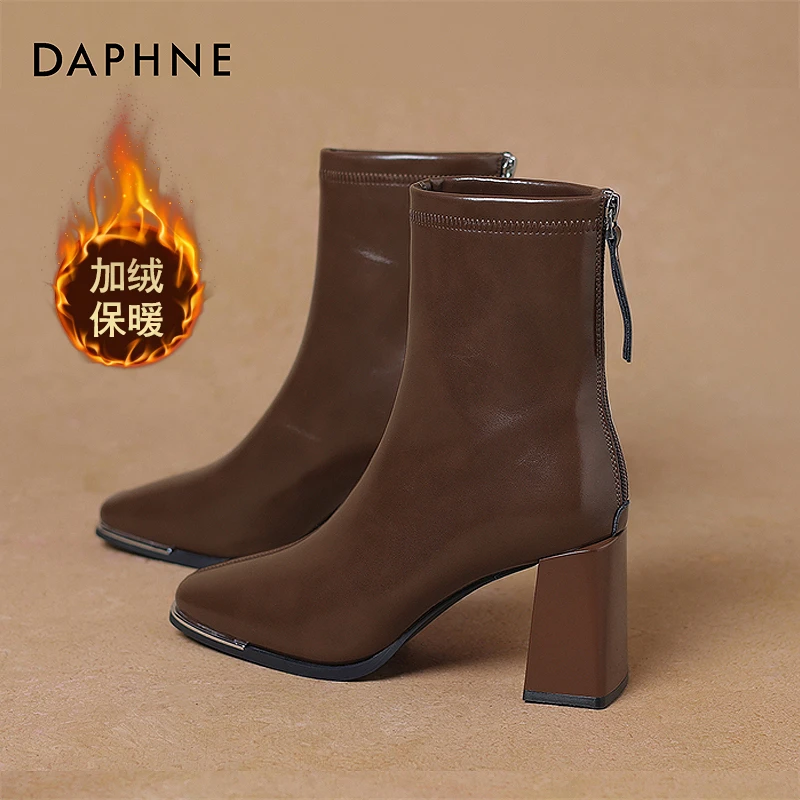 达芙妮真皮粗跟短靴女2025新款冬季保暖复古简约洋气瘦瘦靴马丁靴