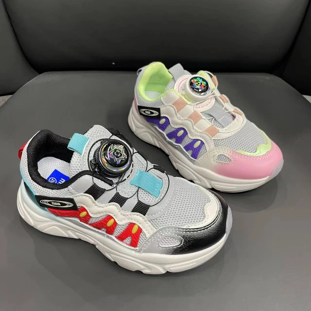 【862】2024年M家秋冬季新款儿童皮拼皮面秋款旋转扣休闲鞋862.863