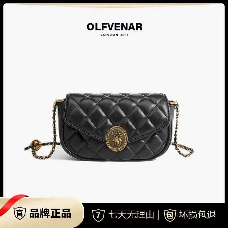 OLFVENAR/欧梵纳 新款轻奢时尚小香风绣线菱格斜挎包770