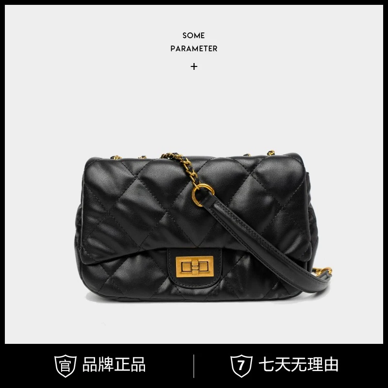 OLFVENAR/欧梵纳高级感小香风菱格链条斜挎包785