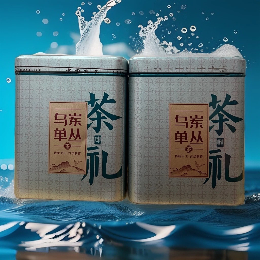 【清香型鸭屎香】乌龙茶潮州工夫茶凤凰单丛